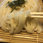 Udon Kan - 