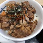 松屋 - キムカルビ丼　並