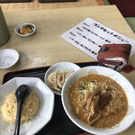 One Two Ramen Asaka Ten - 