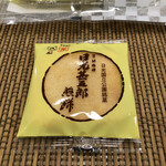 Nikko Jingoro Senbei Honpo Ishidaya - 日光甚五郎煎餅