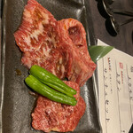 Yakiniku Itto - 