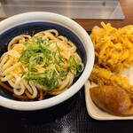 Marugame Seimen Toyohashi Fujisawa Ten - 