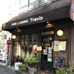 Wine & Dining Trebis - 