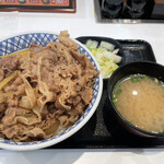 Yoshinoya Kanazawa Shinkanda Ten - 