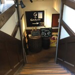 Wine Sakaba GabuLicious Ginza Ten - 