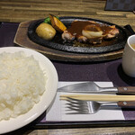 Restaurant Yuu - 