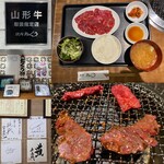 Yakiniku Oku - 