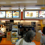 McDonald's Nagoya Minato Kainzu Homu Ten - 