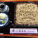 Soba Dokoro Shobu An - 