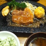 Katsu Kichi Shibuya Ten - 