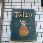 taizo bakery - 