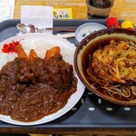 Kin no Torikara Ion Joetsu Ten - 今日の夕飯です