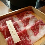 Shabushabu Onyasai Shinkoenji Ten - 和牛しゃぶしゃぶ714円也。エエ肉やと思う。量少ないけど、肉がエエなら金払って気持ちエエ。