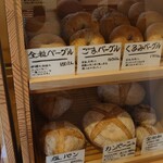 Tennen Kobo Bakery Toichi Ya - ショーケース