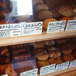 Tennen Kobo Bakery Toichi Ya - ショーケース