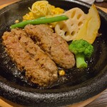 Grill Arabel Nagoya Bun Ten - 