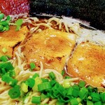 Ishigu Fu Ramen Gusukuma Ten - 