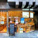 KYOTO 1er BAKERY MARKET - 