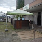 Tokai no Nouen BBQ Hiroba - 