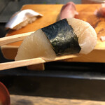 Daikoku Zushi Hon Ten - 