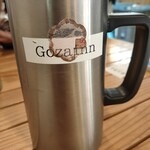 Gozainn - 