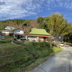 山里カフェMui - 店舗遠景　153号線から500ｍくらい奥です