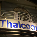 Thaicoon - 