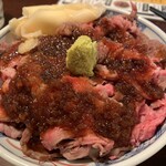 Bonten Gyoko Izumichuo Ten - 肉丼