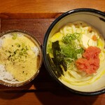 うどん 和久 - 