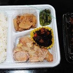 BENTO. - 料理写真: