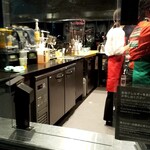 スターバックスコーヒー - 