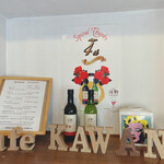 cafe KAWANO - 