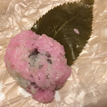 Mochi no Miyoshino - 