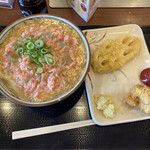 Marugame Seimen Kumamoto Musashinogaoka Ten - 