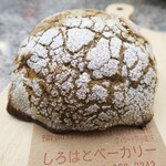 Shirohato Bakery - 