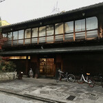 Kinse Ryokan - 