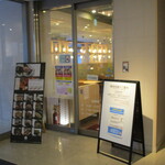 Daiwa Roynet Hotel Hachinohe - 