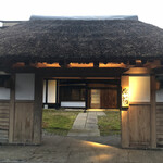 Kakunodate Sanso Wabi Zakura - 旅館の入口