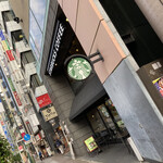 Starbucks Coffee Nishi Gotanda Ten - スターバックス外観