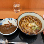 Soba Udon Motocho Yurigaoka Ten - 