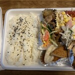 やすこちゃんフーズ - 日替わり弁当