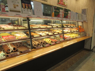 h mister Donut Ionmoru Kitatoda Shoppu - 