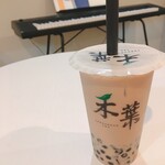 Kaba Bubble tea Senmon Ten - 黒ダイヤミルクティーM