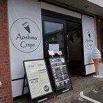 Aoshima crepe Showa Cho Ten - 