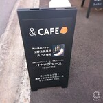 SALON by Maize & CAFE - 看板