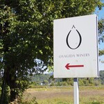 Chichibu Farmers Factory Usagida Winery - 