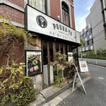 Pondo Ya Roppongi - 