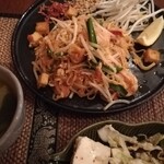 Blue Papaya Thailand Azabu Juban Ten - 