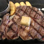 Steak Gusto Tsuruse Ten - 