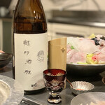 てっちり光 - 京都からから参加のグルメさんの持ち込み日本酒、ごちそうさまです